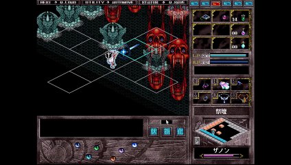 【プレイ動画】Brandish4 眠れる神の搭【クレールNeutral6】