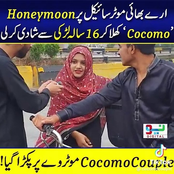 #butiful#girl#and#beautiful #girl #and#boy#