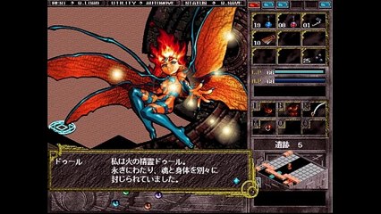 【プレイ動画】Brandish4 眠れる神の搭【キエンNeutral1】