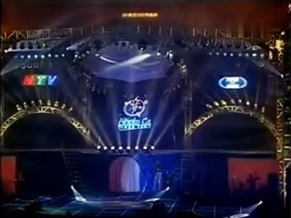 Hứa Thật Nhiều, Thất Hứa Thật Nhiều - Ưng Hoàng Phúc