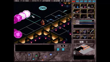 【プレイ動画】Brandish4 眠れる神の搭【キエンNeutral3】