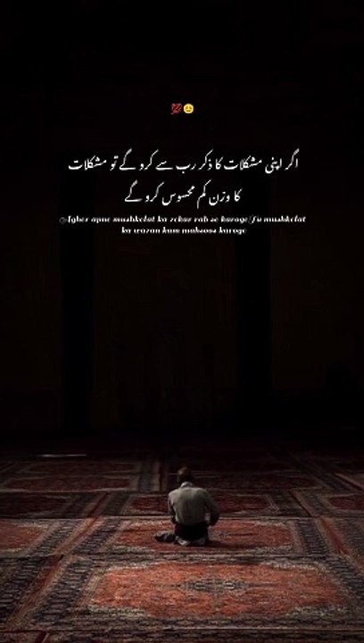 Beshak ❤️ _._._._._