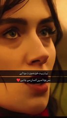 Amazing Video Amazing song