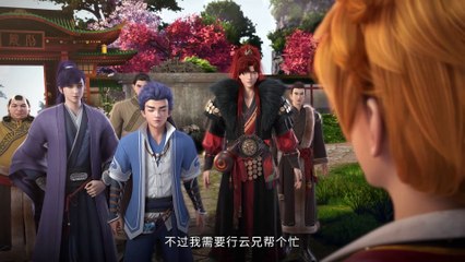 Tales of demons and gods Ep 30 Multi Sub