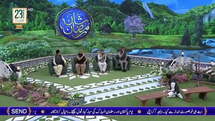 Meri Ulfat Madinay Se Yunhi Nahi - Naat - Mehmood Ul Hassan Ashrafi #shaneramazan #ramazan2023