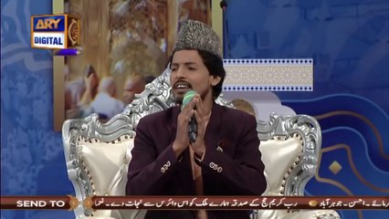 Aye Bekason Ke Waali De De Hamain Sahara - Naat - Waseem Wasi - ARY Digital (1)