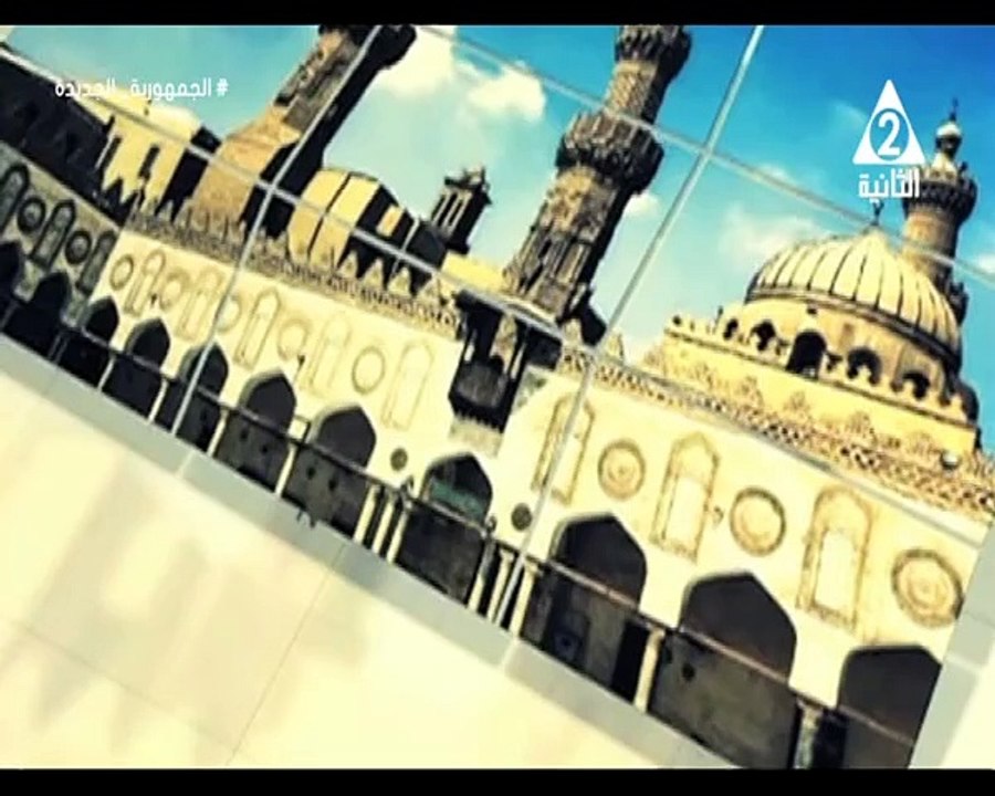 برنامج الامن والايمان - حلقة يوم 9/8/2024