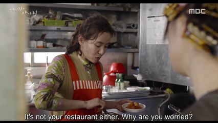 Come and Hug Me Episode 4 🌟 | English Subtitles