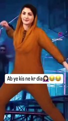 Ishq Tera Toba Toba ❤️‍