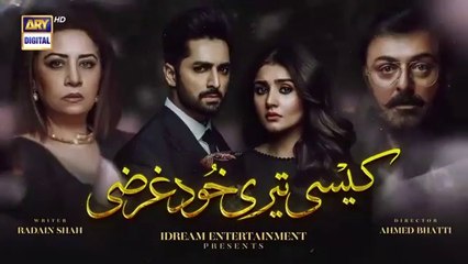 Kaisi_Teri_Khudgharzi_Episode_18__Eng_Sub____Danish_Taimoor___Dur-e-Fishan___ARY_Digital(0)