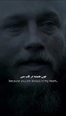 The Vikings Full Sad Scene - History Channel Series