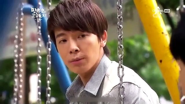 Tiểu thư Gấu trúc và Công tử Nhím - Tập 9