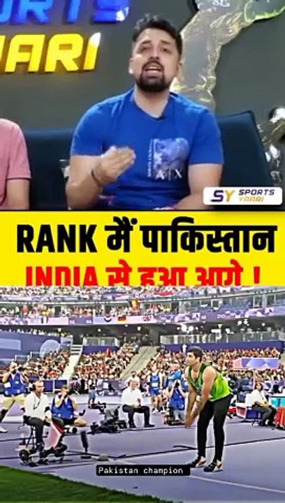 Funny indian commentary