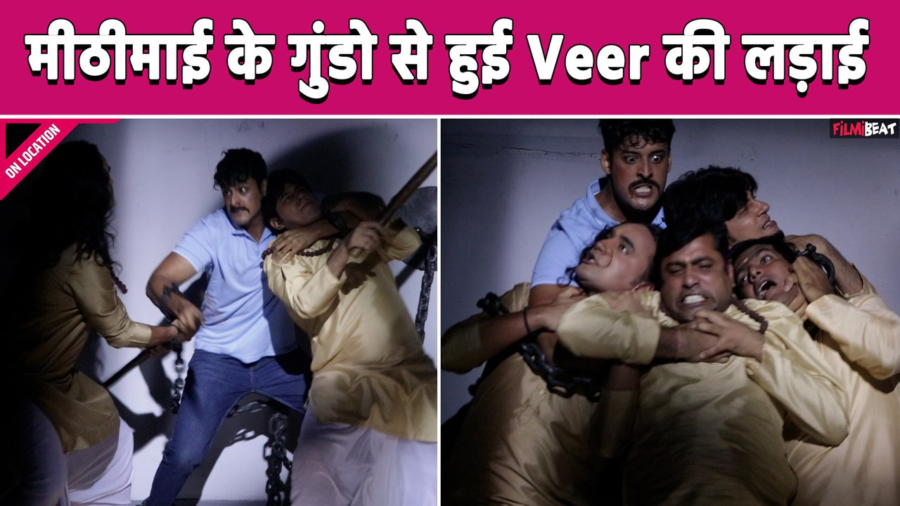Mera Balam Thaanedaar On Location Update: Mithimai के सच को कैसे बाहर लाएगा Veer ? । Filmibeat