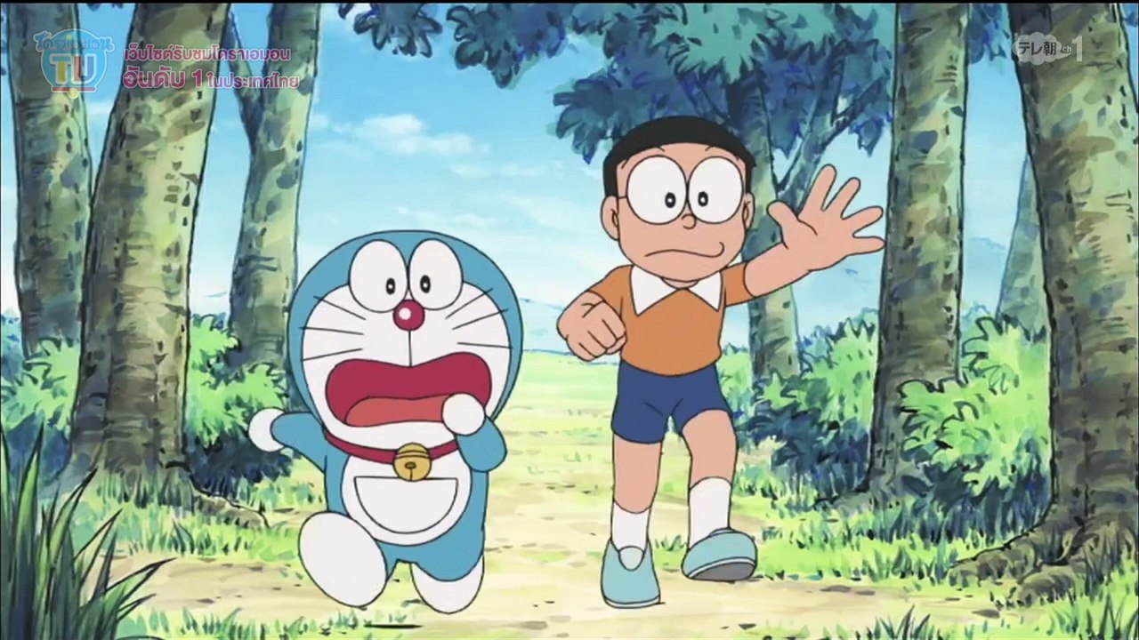 โดราเอมอน ตอนที่ 20 ท่านบรรพบุรุษ พยายามเข้า!