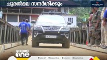 പ്രധാനമന്ത്രി ഇന്ന് വയനാട്ടിൽ; ദുരന്തമേഖല ആകാശമാർഗം നിരീക്ഷിക്കും | Wayanad landslide