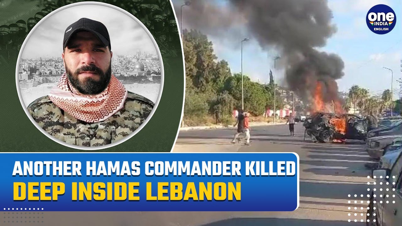 VIDEO| Hamas Loses Senior Commander Samer Al-Haj As IDF Hits Deep Into Hezbollah’s Area