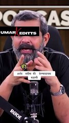 Have you ever heard the story of Olympic gold winner Arshad Nadeem?