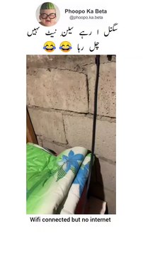 Pakistan b aesy hi chal raha hy __Don_t Ignore without love React❤️_If you are from Explore_ Don_t forget to leave a follow ___phoopo.ka.beta2 __ it helps me so much❤️__❤️__KINDLY FOLL(