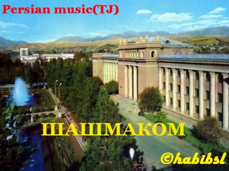 Shashmaqom