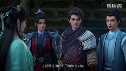 Wind rises in Jinling Episode 15 Multi Sub