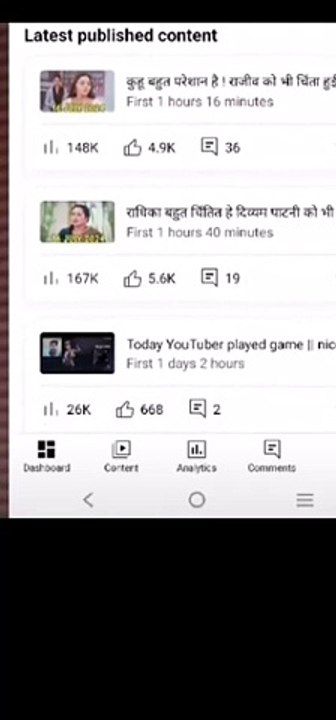 YOUTUBE SOFT