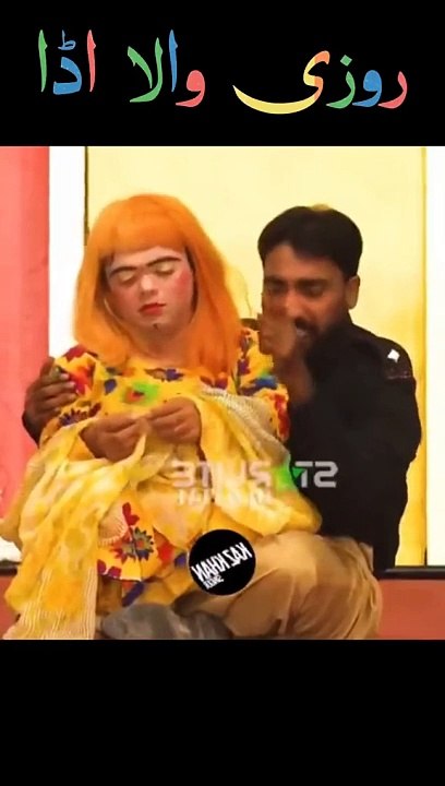 Best Comedy Entertainment