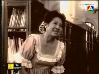 tus hlub nyob nroog pa thus lav EP1 part 6