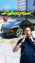 CYBERPUNK AVEC DES GRAPHISMES ULTRA-RÉALISTES 