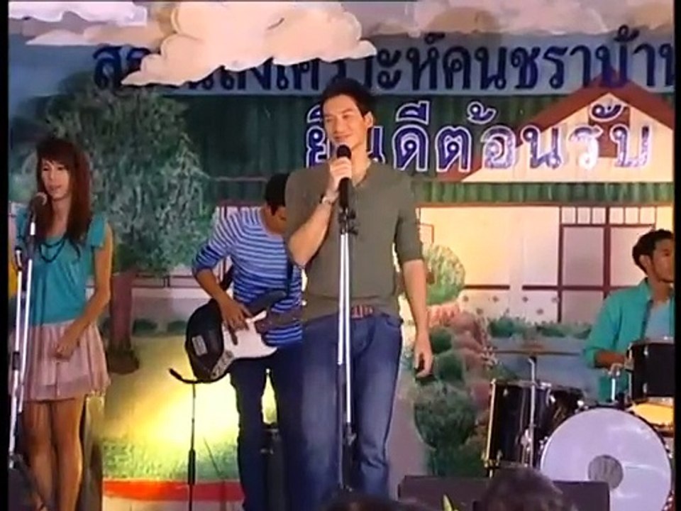 Vượt Thời Gian Đi Tìm Tình Yêu (ONE31) - Tập 15