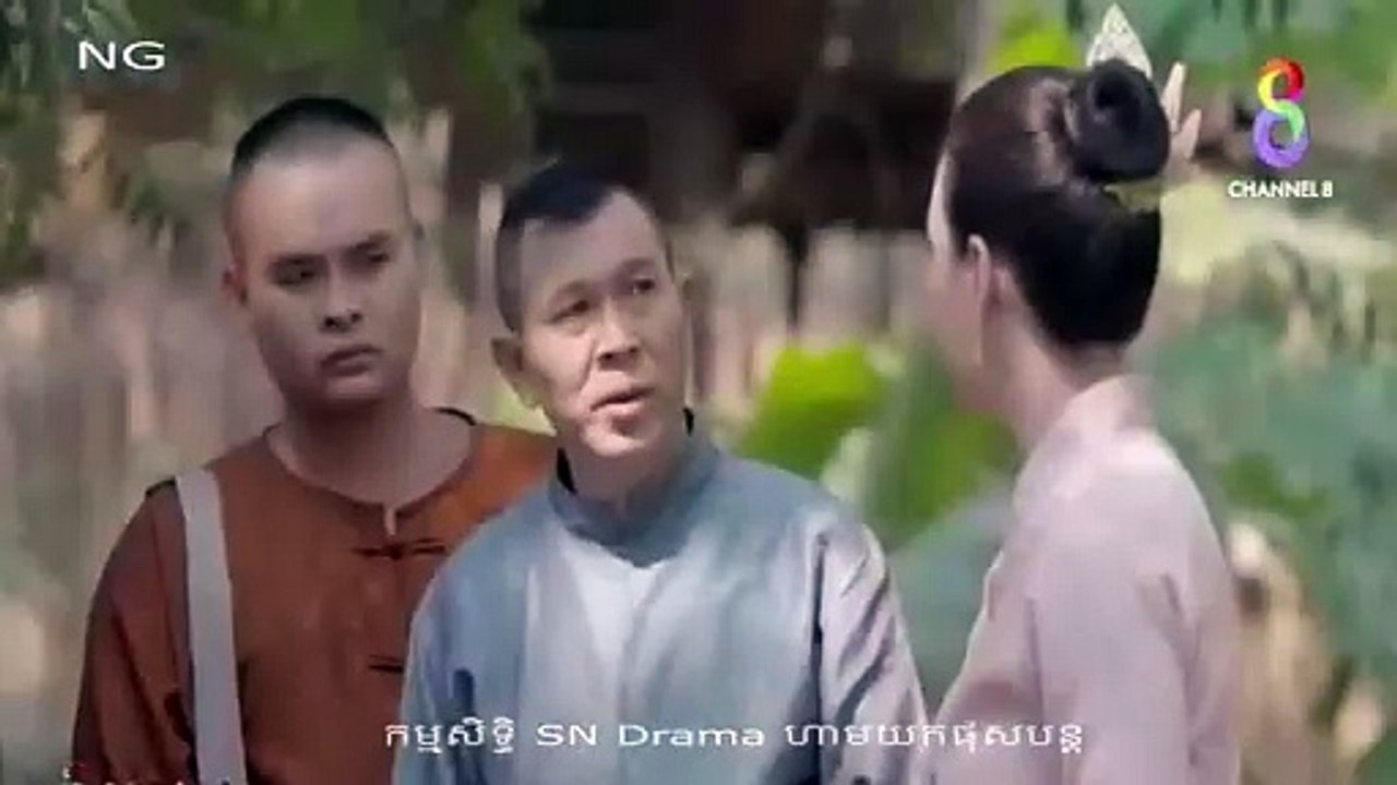 วิญญาณแพศยา 18