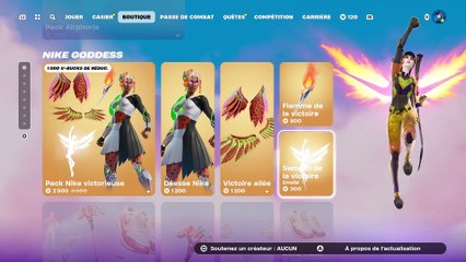 BOUTIQUE FORTNITE D'AUJOURD'HUI 10 AOUT 2024 ! ITEM SHOP 10 AUGUST 2024 !