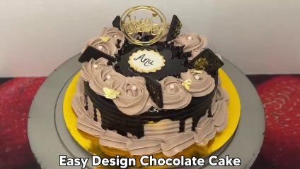 सिर्फ 1 नोजल से बनाएं ये Easy डिजाइन | Simpe And Easy Cake Design | Chocolate Cake |