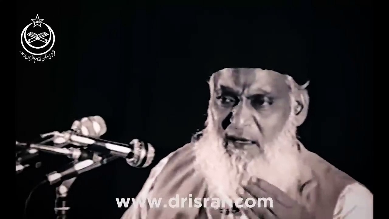 Eid Milad Un Nabi Jaiz Hai    Dr Israr Ahmed Emotional Clip