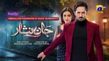 Jaan Nisar Ep 42 - [Eng Sub] - Digitally Presented by Happilac Paints - 9th Aug 2024 - Har Pal Geo