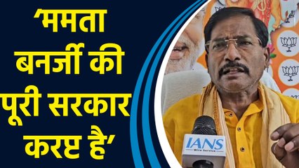 Kolkata Rape Case को लेकर BJP सांसद ने ममता सरकार को घेरा