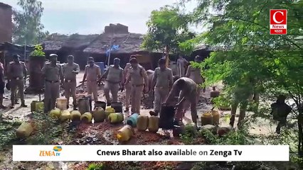 फतेहपुर में कच्ची शराब उपकरण सहित पुलिस ने अभियुक्त को किया गिरफ्तार