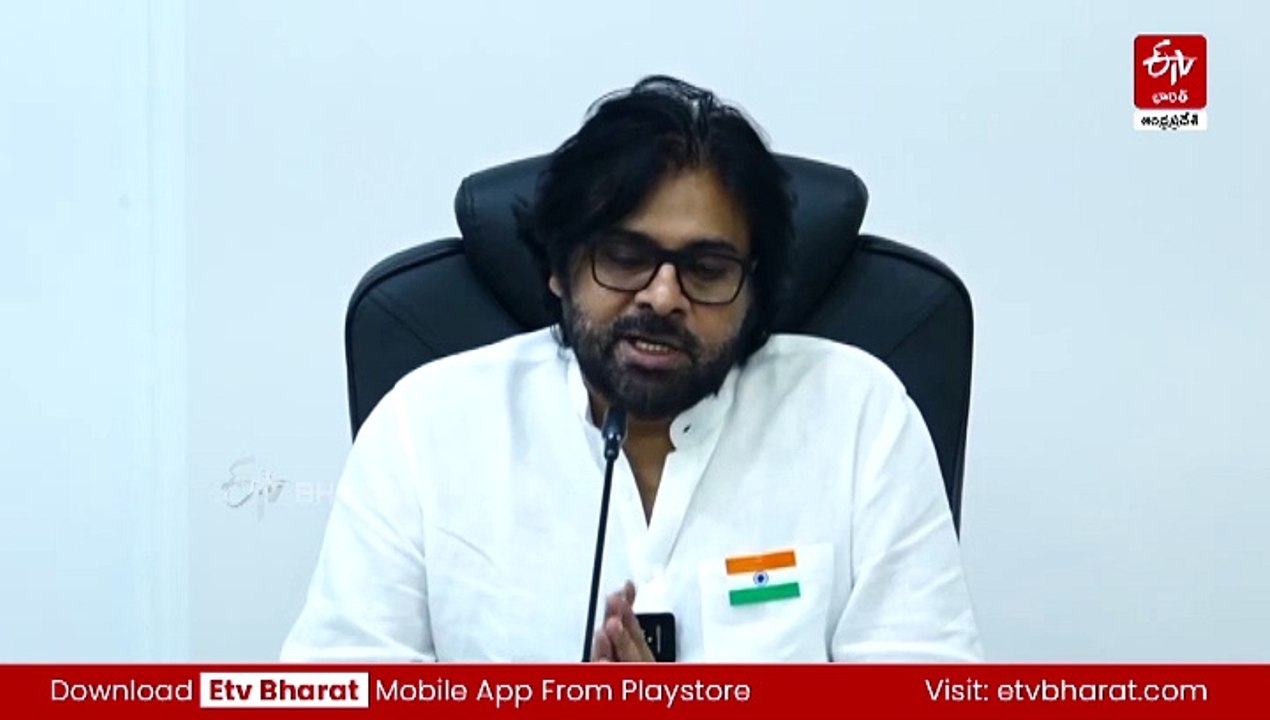సర్పంచుల ఆత్మగౌరవం తగ్గకూడదు: పవన్