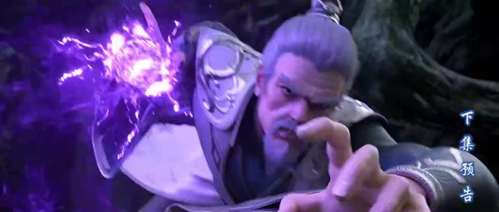 BTTH 109 Preview | Battle through The Heavens 109 Preview | Anireplay.com