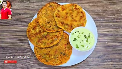 Delicious And Quick Breakfast Recipe By ijaz Ansari Food Secrets