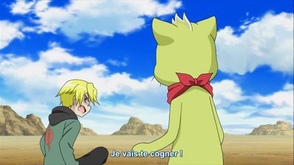 Senyuu S2 - 13 VOSTFR