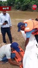 नदी में नहाने गया बालक बहा