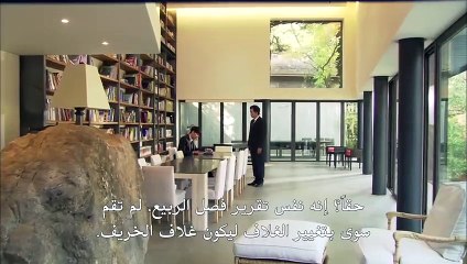 مسلسل الحديقة السرية الحلقة 1 – بداية مثيرة لمغامرة غامضة 🌿