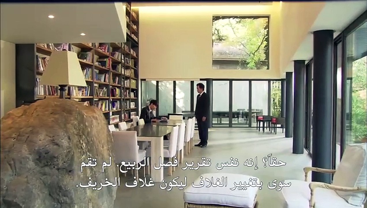 مسلسل الحديقة السرية الحلقة 1