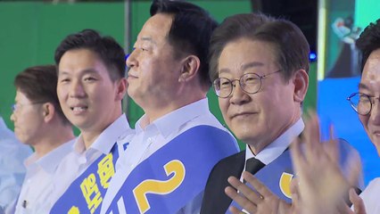 이재명, '안방' 경기 지역 당 대표 경선에서 93% 득표 압승 / YTN