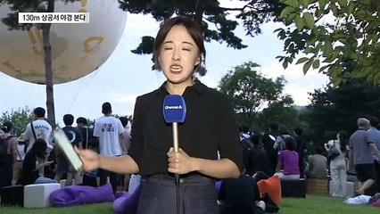 130m 공중 관광…‘서울달’ 떴다