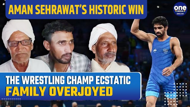 Paris 2024 Olympics | Aman Sehrawat And His Family Members Express Joy On His Bronze Triumph