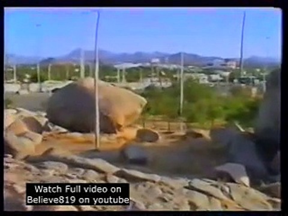 18. FAREWELL PILGRIMAGE: The Historic Lands Of The Holy Quran