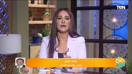 المدرب ومحلل الأداء عماد غنيم يعلق على قرار الأهلي باستكمال الدوري بالناشئين