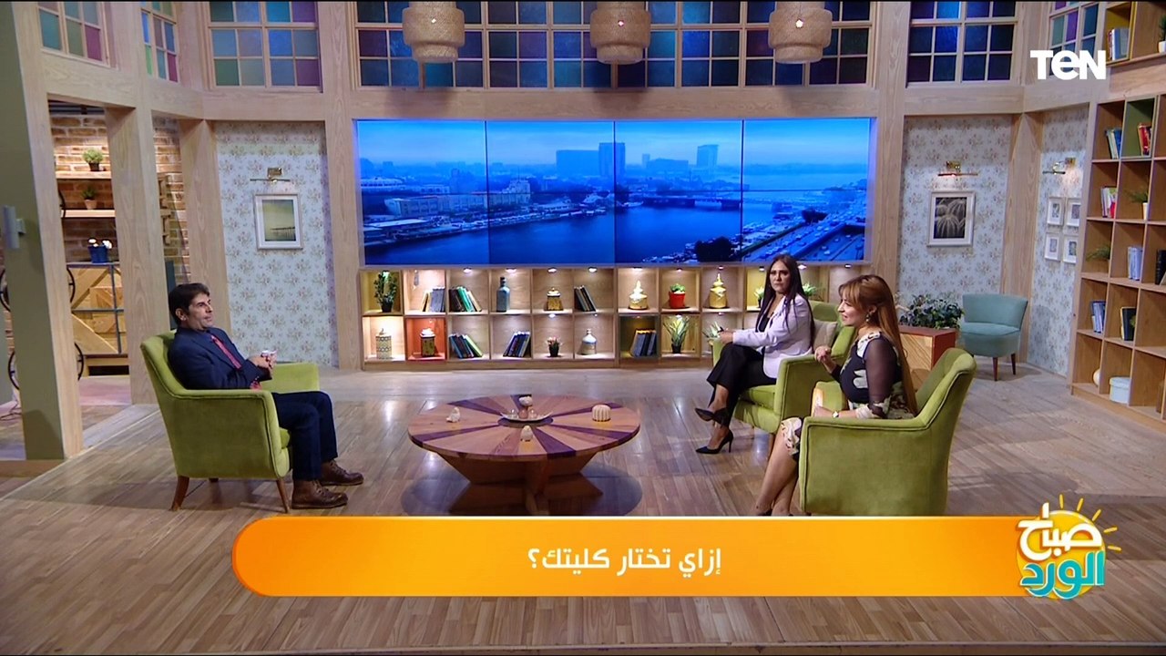 من حيث المستقبل الأفضل وتوافر فرص العمل.. كيفية اختيار الكلية الأفضل؟